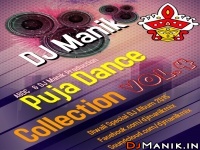 Daddy Mummy - Bhaag Johnny ( Dance Mix ) DJ Manik