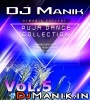 Puja Dance Collection Vol.5 DJ Manik ( 2016 )