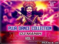 Babuji Zara Dheere Chalo Remix  (Hot Dance Mix) DJ Manik