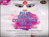 Puja Dance Collection Vol.8 DJ Manik (2019)