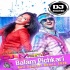 Balam Pichkari (YJHD) Dance Mix DJ Manik