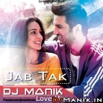 Jab Tak Remix M.S Dhoni DJ Manik