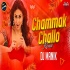 Chammak Challo Remix - DJ Manik