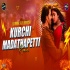 Kurchi Madathapetti Remix Dj Manik 2024